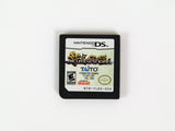 The Legend Of Kage 2 (Nintendo DS)