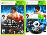 Fist of the North Star: Ken's Rage (Xbox 360)