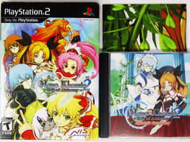 Mana Khemia 2: Fall Of Alchemy [Alchemic Art Collection] (PlayStation 2 / PS2)
