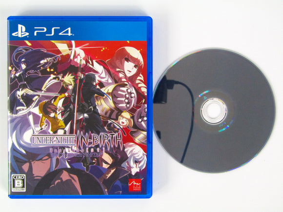 Under Night In-Birth Exe: Late[St] [JP Import] (Playstation 4 / PS4)