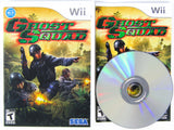 Ghost Squad (Nintendo Wii)
