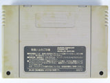 Street Fighter II 2 Turbo [JP Import] (Super Famicom)