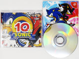 Sonic Adventure 2 [10th Anniversary Edition] [JP Import] (Sega Dreamcast)