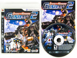 Dynasty Warriors: Gundam 2 (Playstation 3 / PS3)