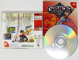 Grandia 2 [JP Import] (Sega Dreamcast)