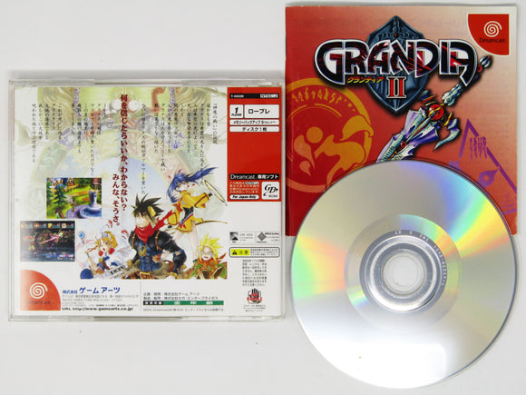 Grandia 2 (JP Import) (Sega Dreamcast)