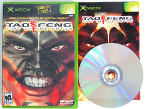 Tao Feng Fist of the Lotus (Xbox)