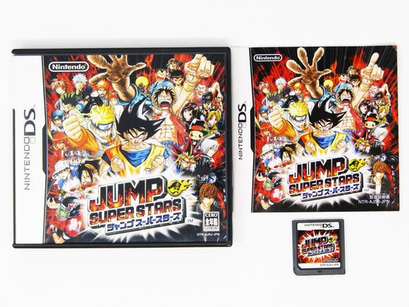 Jump Super Stars [JP Import] (Nintendo DS)