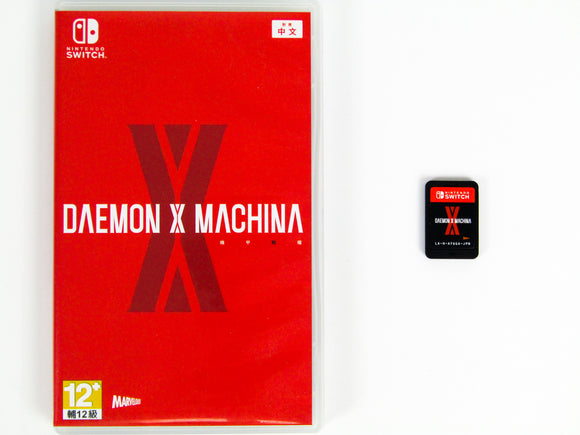 Daemon X Machina [JP Import] (Nintendo Switch)