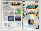 Romance Of The Three Kingdoms IV 4 Wall Of Fire (Sega Saturn)