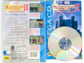 Dungeon Master II 2: The Legend of Skullkeep (Sega CD)