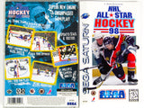 NHL All-Star Hockey 98 (Sega Saturn)