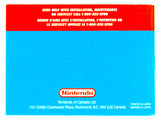 Kirby's Dream Land [Manual] (Game Boy)