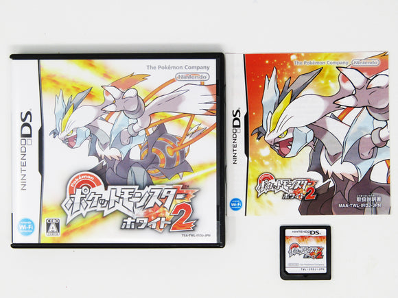 Pokemon White 2 (JP Import) (Nintendo DS)