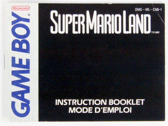 Super Mario Land [Manual] (Game Boy)