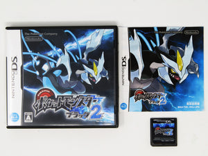 Pokemon Black 2 (JP Import) (Nintendo DS)