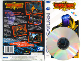 Ghen War (Sega Saturn)
