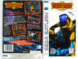 Ghen War (Sega Saturn)