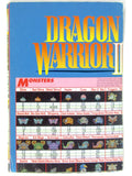 Dragon Warrior III 3 [Map] (Nintendo / NES)
