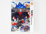 Final Fantasy Explorers Collector's Edition (Nintendo 3DS)