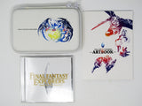 Final Fantasy Explorers Collector's Edition (Nintendo 3DS)