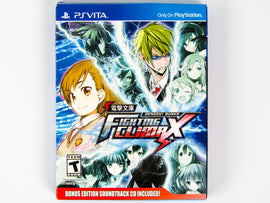 Dengeki Bunko: Fighting Climax [Bonus Edition Soundtrack] (PlayStation Vita / PS Vita)
