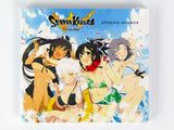 Senran Kagura Estival Versus [Endless Summer Edition] (Playstation Vita / PSVITA)