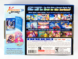 Kandagawa Jet Girls [Racing Hearts Edition] (Playstation 4 / PS4)