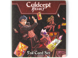 Culdcept Revolt [Limited Edition] (Nintendo 3DS)