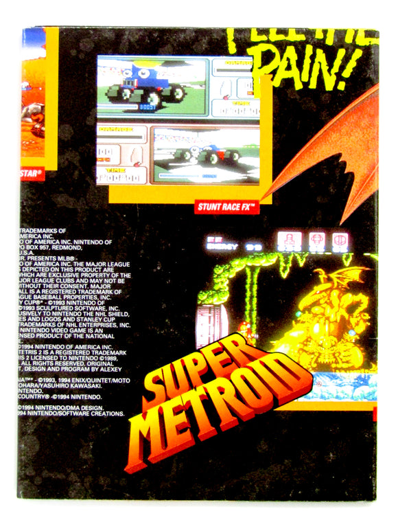 Play It Loud! Star Fox [Poster] (Super Nintendo / SNES)