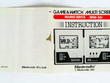 Nintendo Game & Watch Mario Bros. [MW-56]