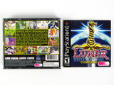 Lunar Silver Star Story Complete (Playstation / PS1)