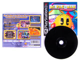 Ms. Pac-Man Maze Madness (Playstation / PS1)