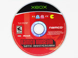 Namco Museum 50th Anniversary (Xbox)