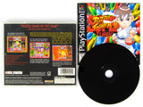 Super Puzzle Fighter II 2 Turbo (Playstation / PS1)
