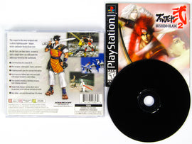 Bushido Blade 2 (PlayStation / PS1)