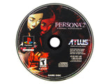Persona 2 Eternal Punishment (Playstation / PS1)