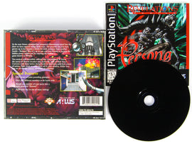 Persona Revelations Series (PlayStation / PS1)