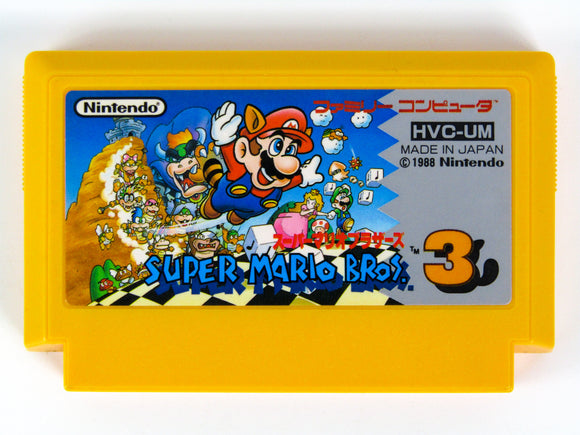 Super Mario Bros. 3 [JP Import] (Nintendo Famicom)