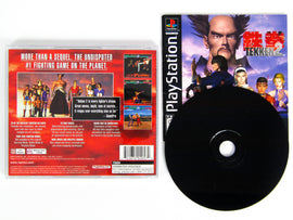 Tekken 2 (PlayStation / PS1)