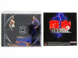 Tekken 2 (Playstation / PS1)