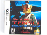 Shin Megami Tensei: Strange Journey [Soundtrack Bundle] (Nintendo DS)