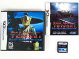 Shin Megami Tensei: Strange Journey [Soundtrack Bundle] (Nintendo DS)