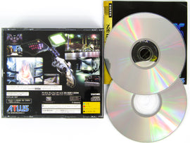 Devil Summoner: Soul Hackers [JP Import] (Sega Saturn)