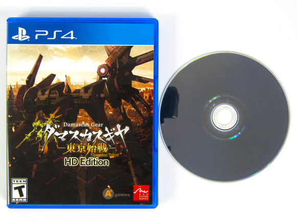 Damascus Gear Operation Tokyo HD Edition [Limited Run Games] (Playstation 4 / PS4)