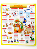 Super Mario Advance 2 [Map] (Game Boy Advance / GBA)
