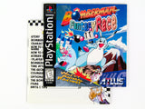 Bomberman Fantasy Race (Playstation / PS1)