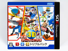 SEGA 3D Classics Collection Triple Pack [JP Import] (Nintendo 3DS)
