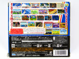 SEGA 3D Classics Collection Triple Pack [JP Import] (Nintendo 3DS)