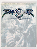 Soul Calibur II [Limited Edition] [BradyGames] (Game Guide)